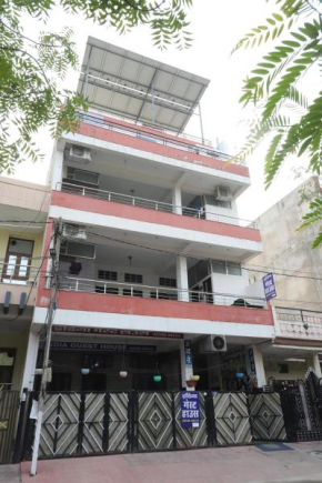 India Guest House